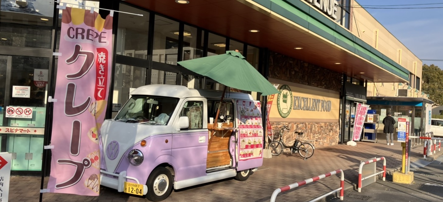 写真1