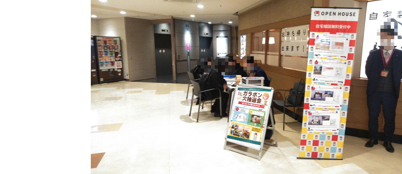 写真1