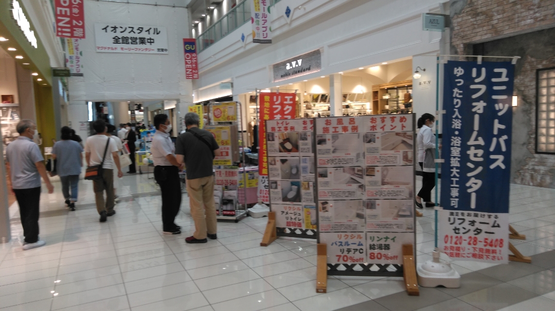 写真1