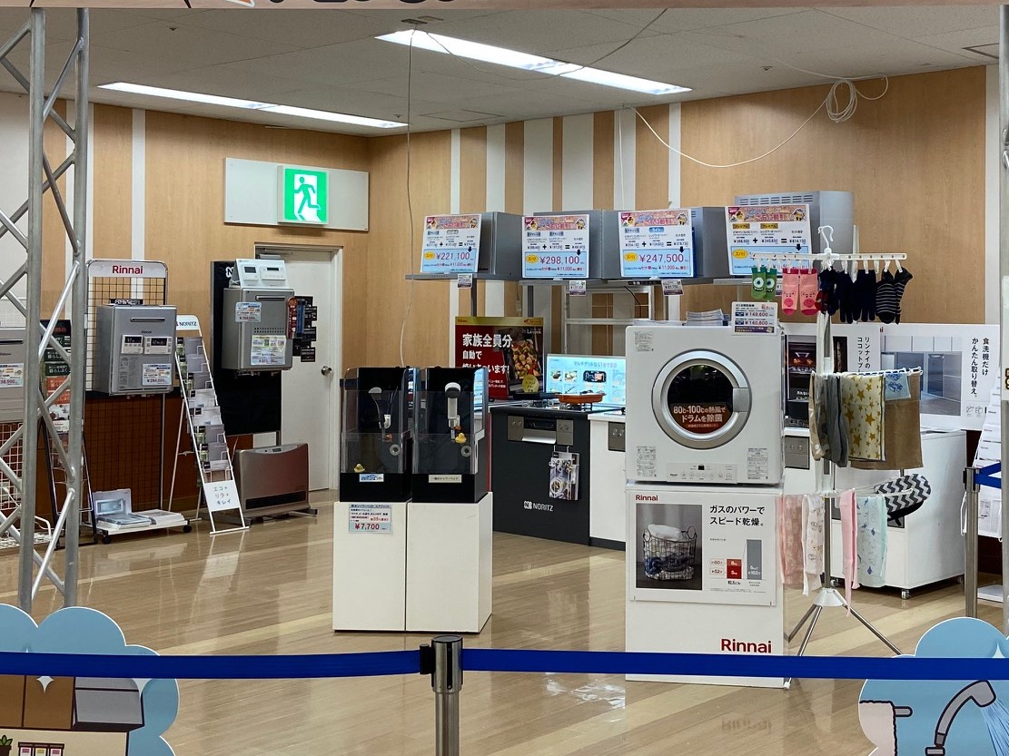 写真1