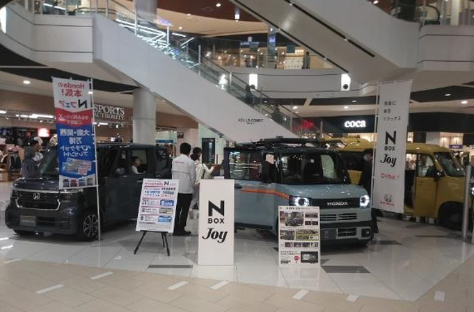 写真1