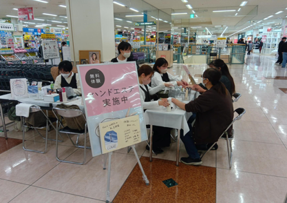 写真1
