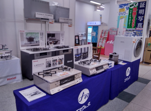 写真2