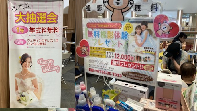 写真1