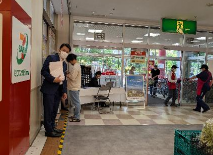 写真1