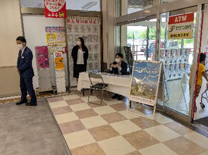 写真2