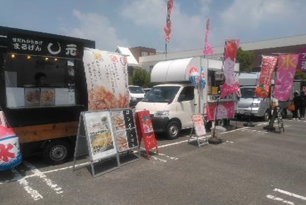 写真1