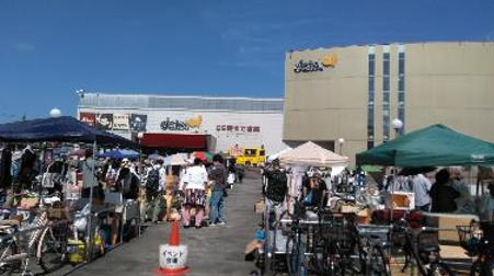 写真1